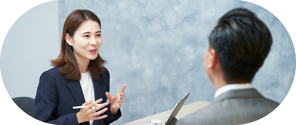 サポート体制セクションのイメージ